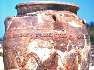Pytho