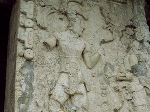 Palenque : Sculpture