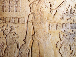 Palenque : Sculpture