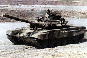 T90 - 1990